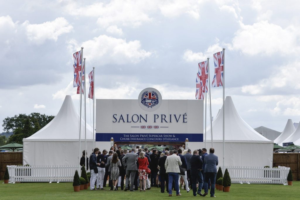 Salon Prive 2015 - entrance - Max Earey